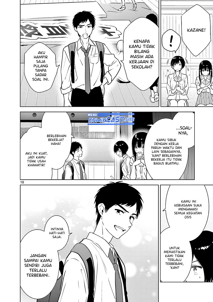 Aishiteru Game wo Owarasetai Chapter 30 Gambar 11