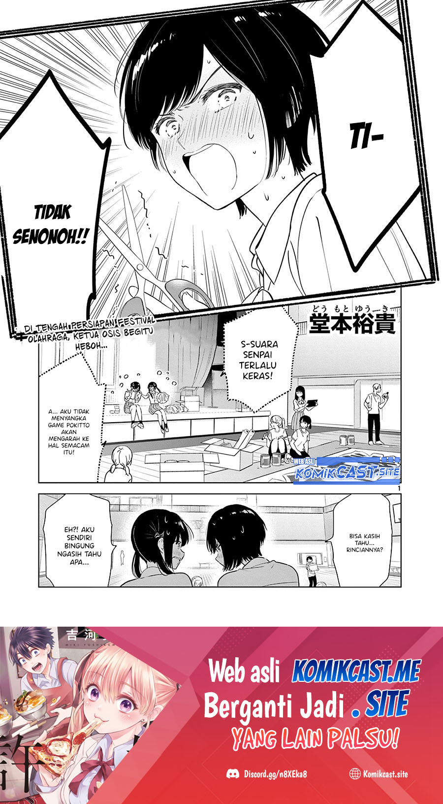 Manga Aishiteru Game wo Owarasetai Chapter 30 gambar 2