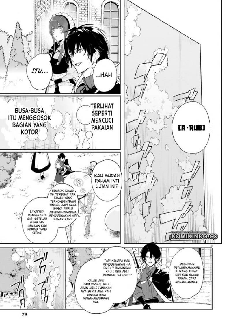 Majutsushi Kunon wa Miete Iru Chapter 10.2 Gambar 11