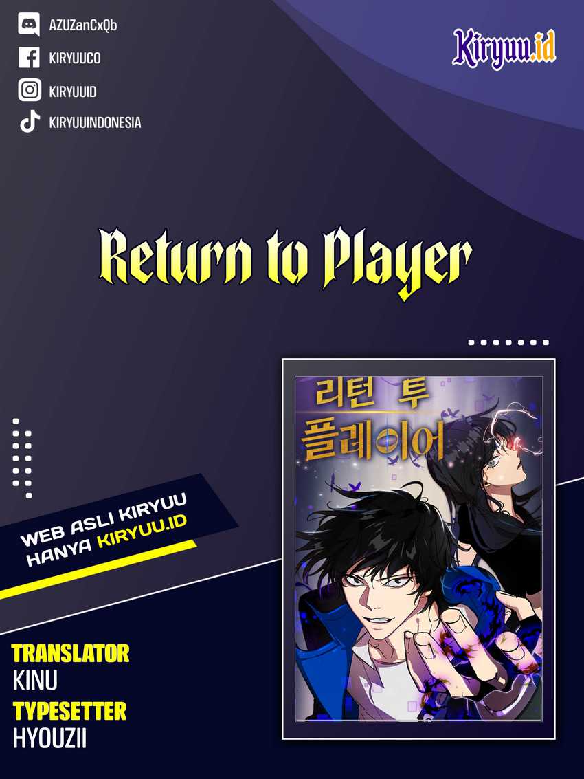 Komik Return to Player Chapter 121 gambar 1