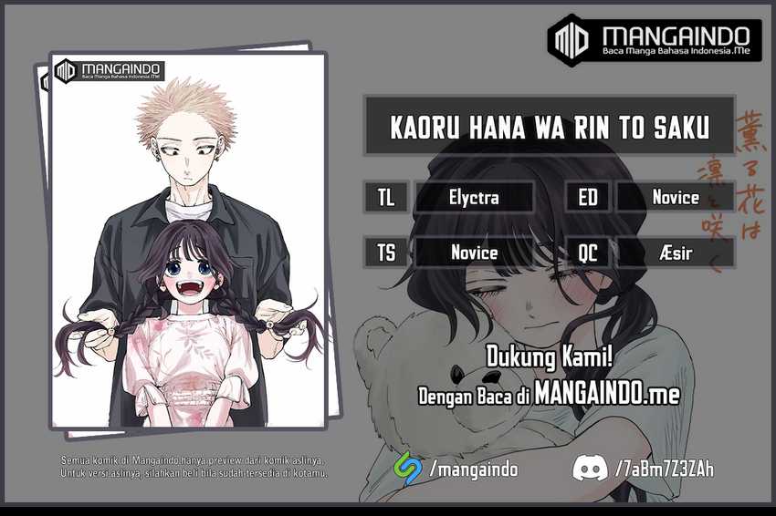 Komik Kaoru Hana wa Rin to Saku Chapter 34 gambar 1