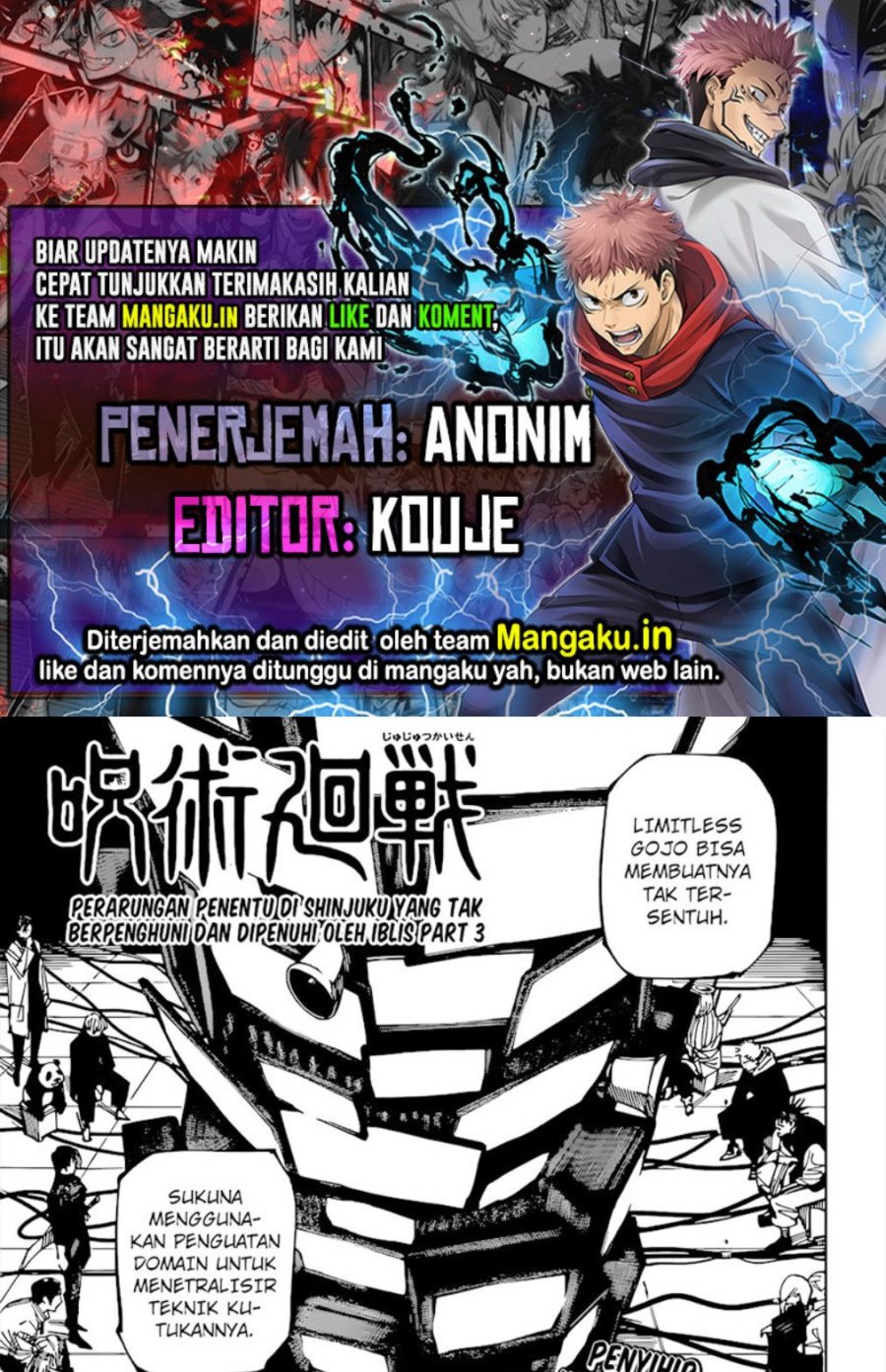 Komik Jujutsu Kaisen Chapter 225 gambar 1