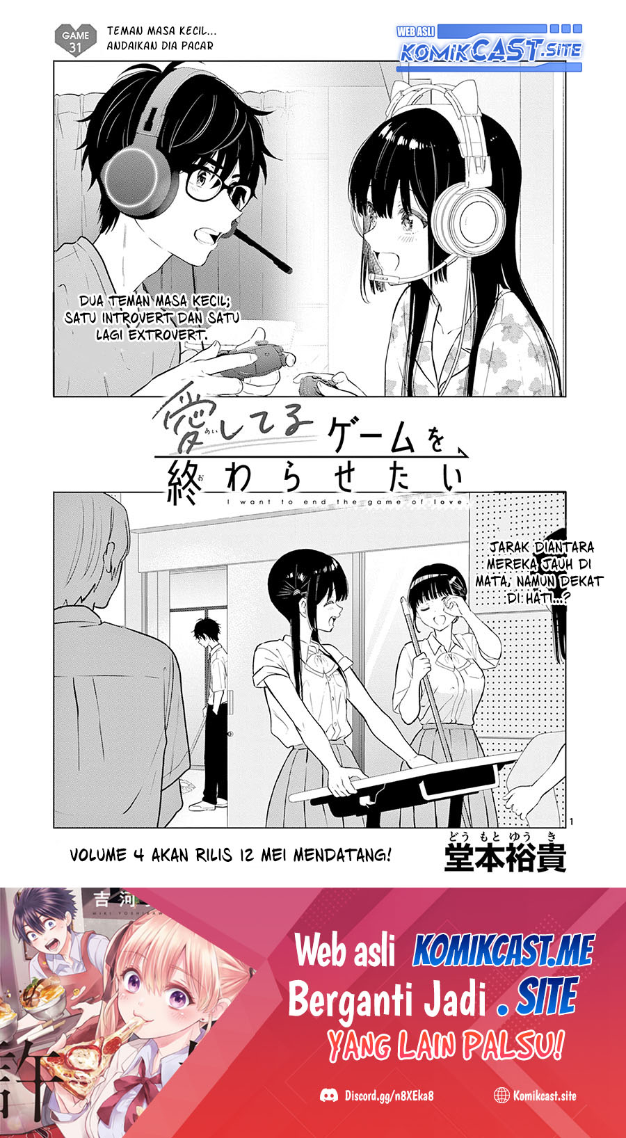 Manga Aishiteru Game wo Owarasetai Chapter 31 gambar 2