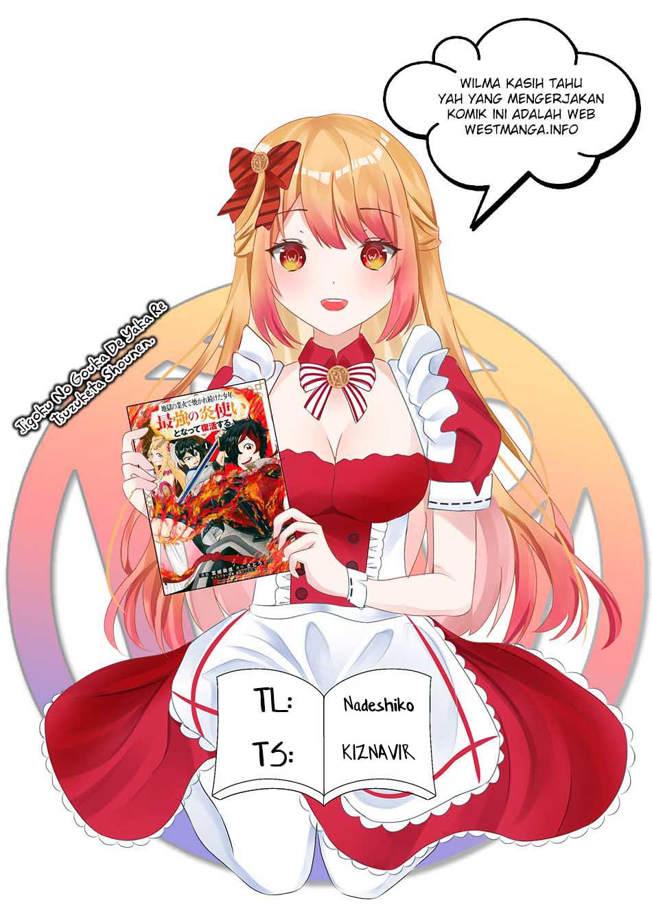 Manga Isekai Nonbiri Nouka Chapter 213 gambar 2