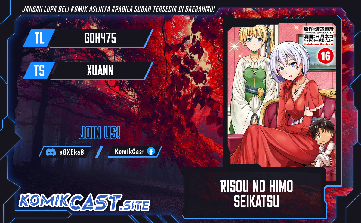 Komik Risou no Himo Seikatsu Chapter 50 gambar 1
