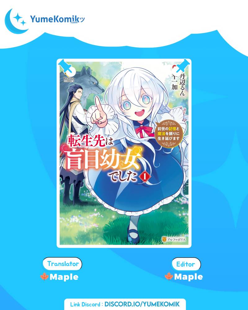 Komik Tensei-saki wa Moumoku Youjo deshita: Zense no Kioku to Mahou wo Tayori ni Ikinobimasu Chapter 10 gambar 1