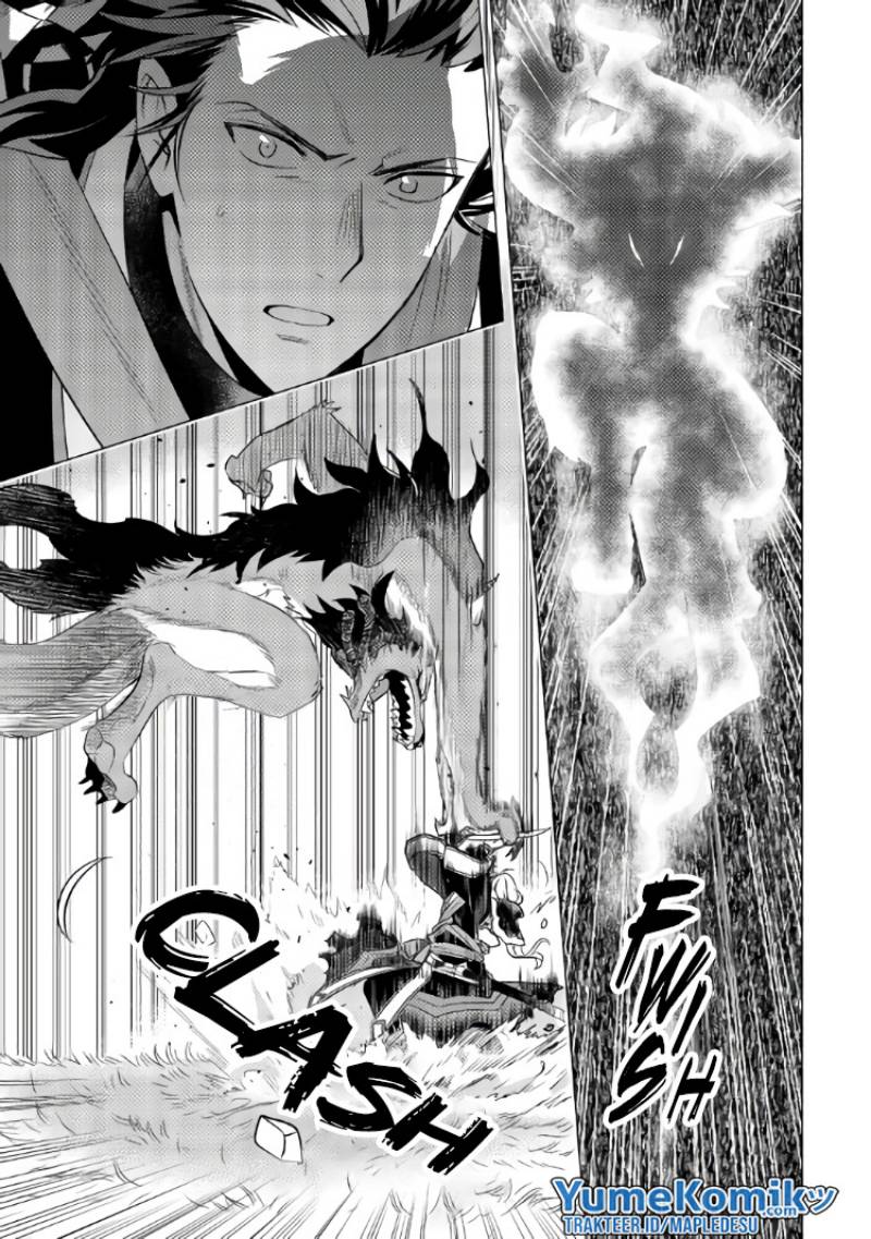 Tensei-saki wa Moumoku Youjo deshita: Zense no Kioku to Mahou wo Tayori ni Ikinobimasu Chapter 10 Gambar 16