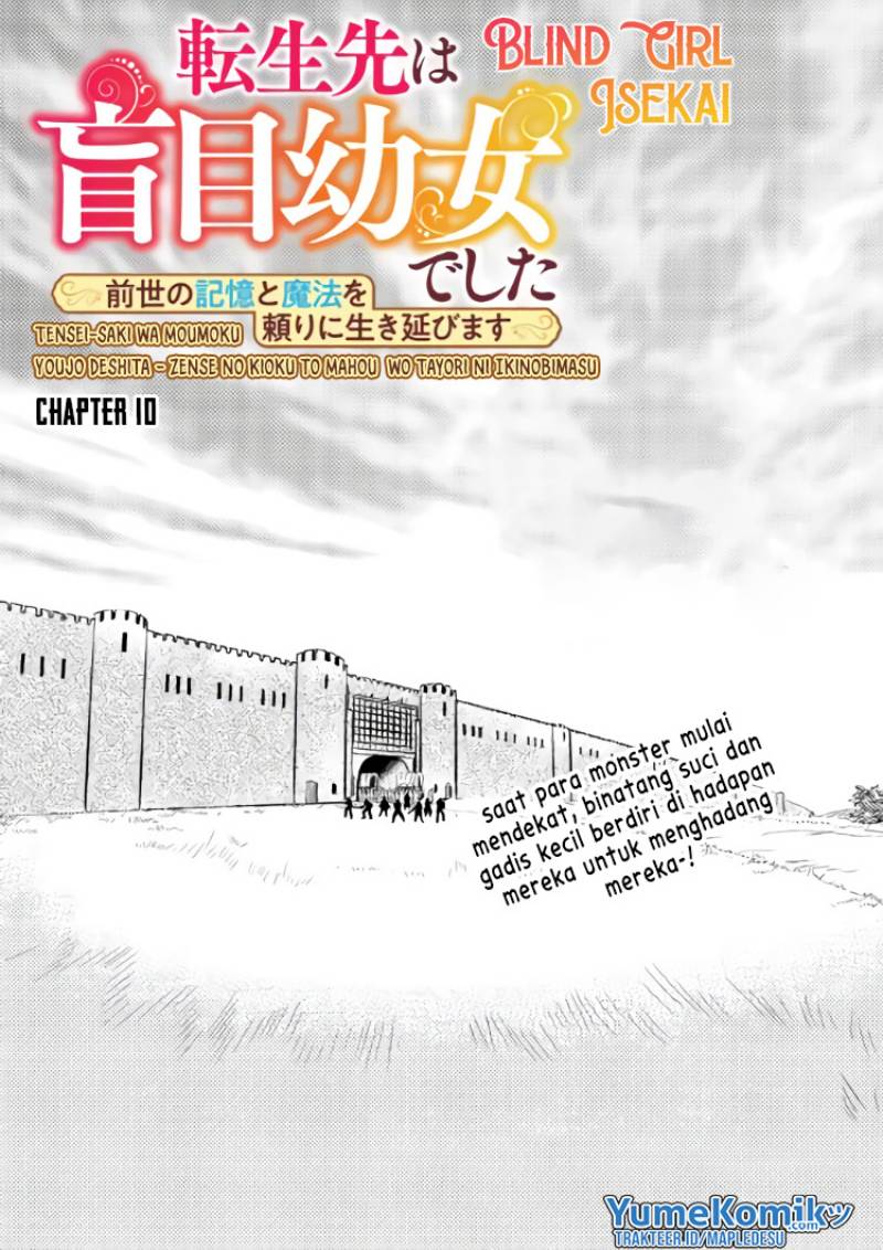 Manga Tensei-saki wa Moumoku Youjo deshita: Zense no Kioku to Mahou wo Tayori ni Ikinobimasu Chapter 10 gambar 2
