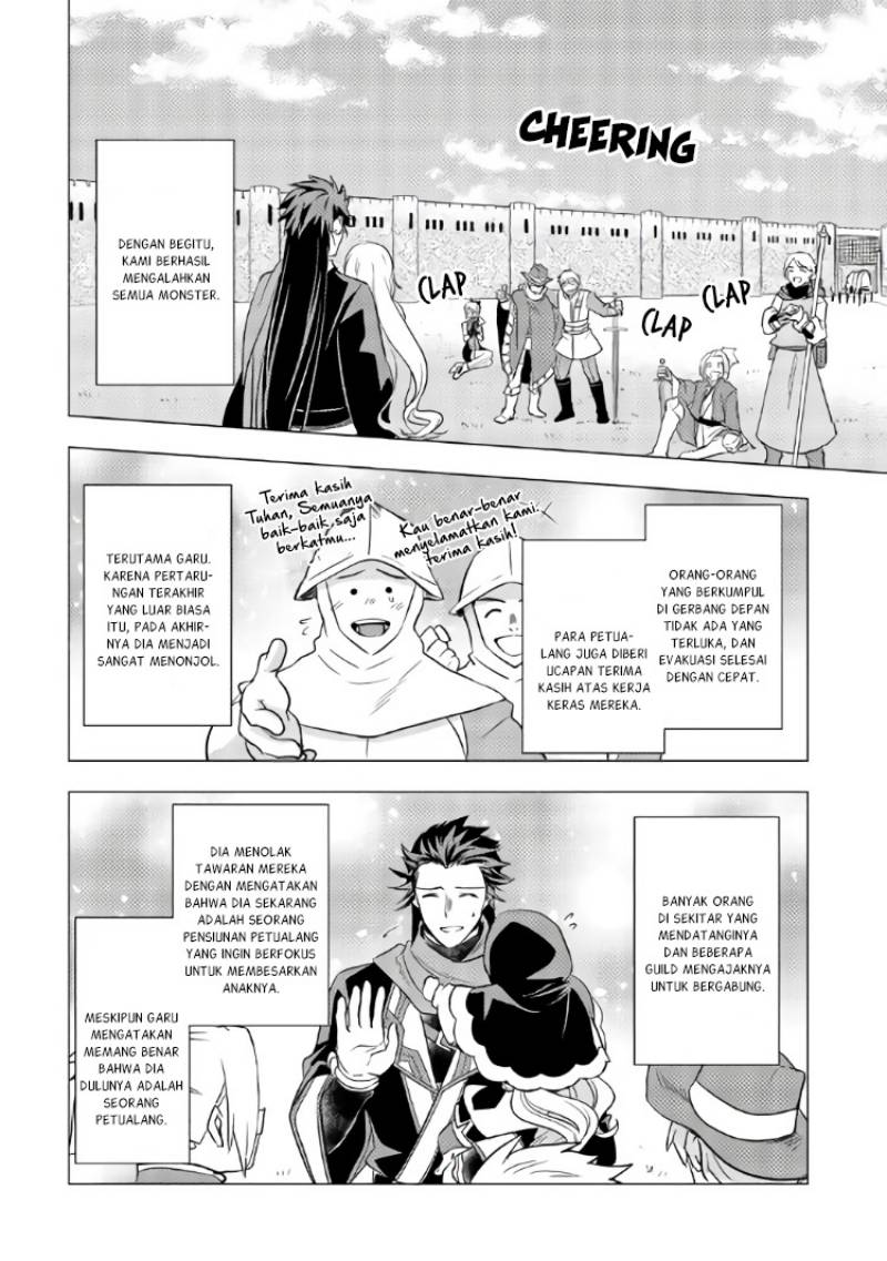Tensei-saki wa Moumoku Youjo deshita: Zense no Kioku to Mahou wo Tayori ni Ikinobimasu Chapter 10 Gambar 26