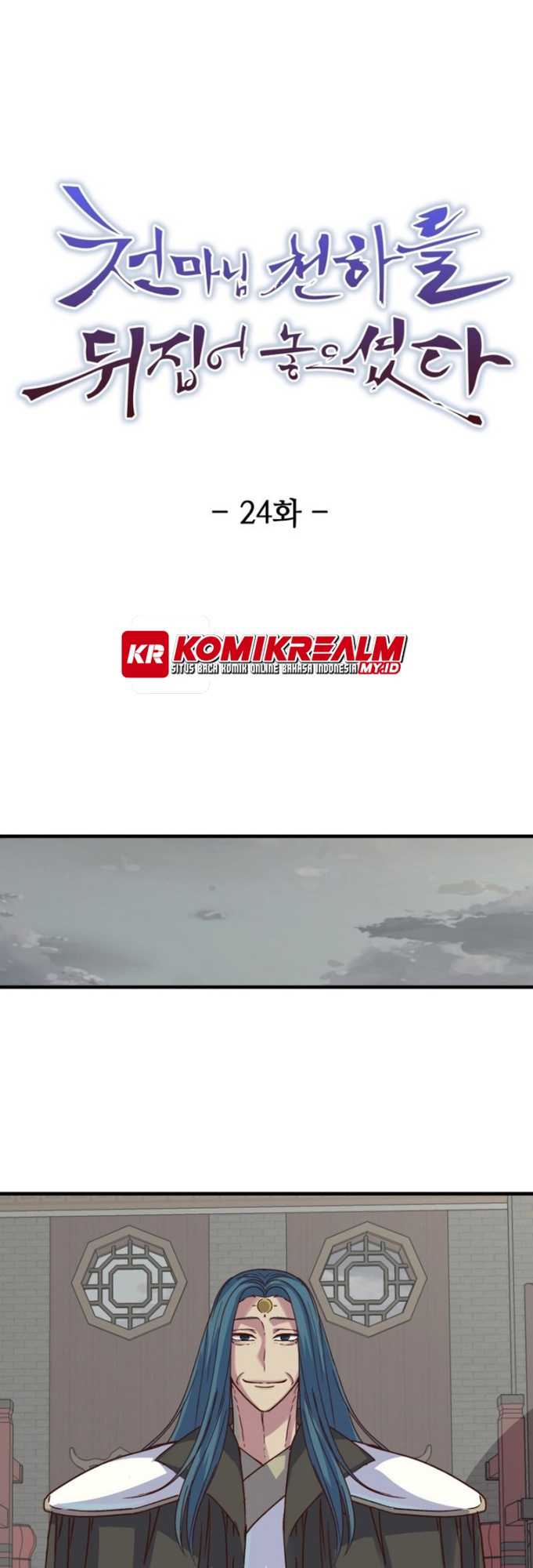 Manhwa The Heavenly Demon Will Turn the World Upside Down Chapter 24 gambar 2