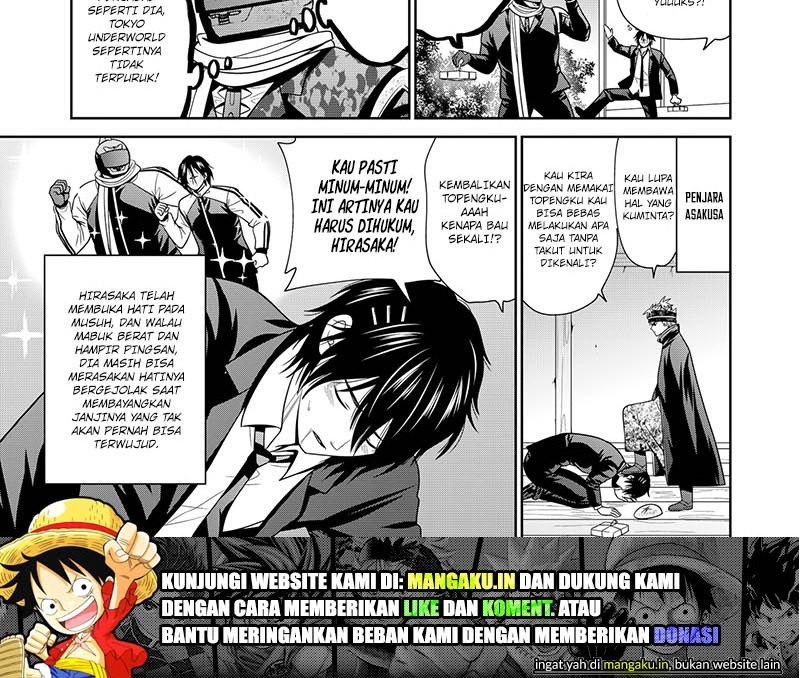 Manga Tokyo Underworld Chapter 41.5 gambar 2