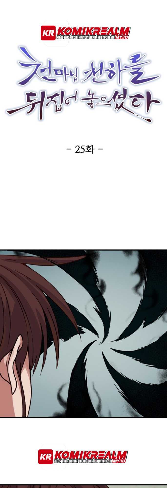Manhwa The Heavenly Demon Will Turn the World Upside Down Chapter 25 gambar 2