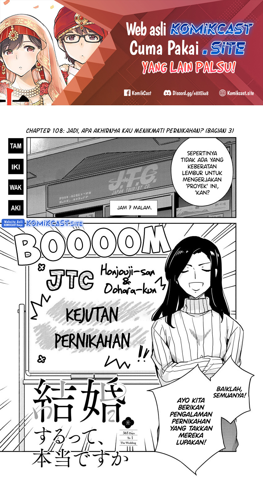 Manga Kekkon Surutte, Hontou Desu Ka? Chapter 108 gambar 2