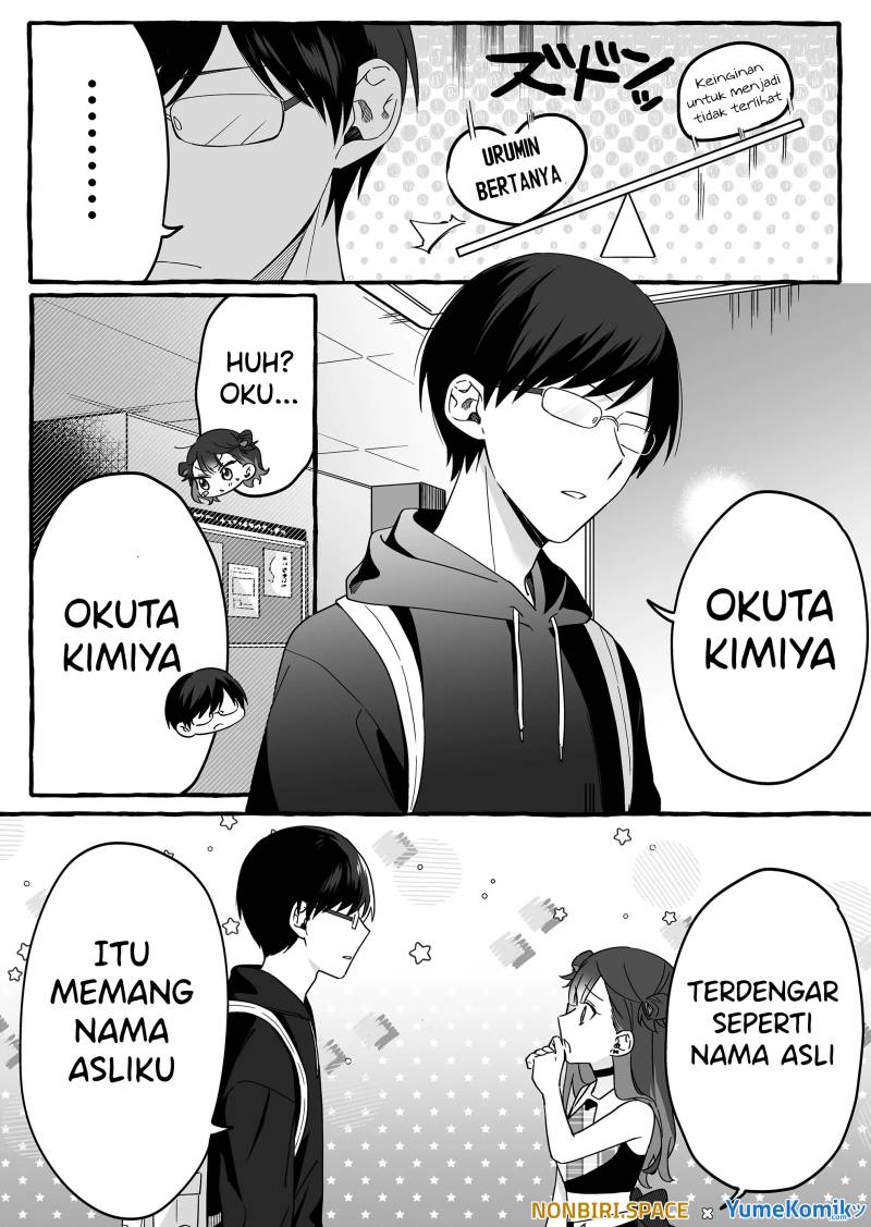 Damedol to Sekai ni Hitori Dake no Fan (Serialization) Chapter 03 Gambar 12