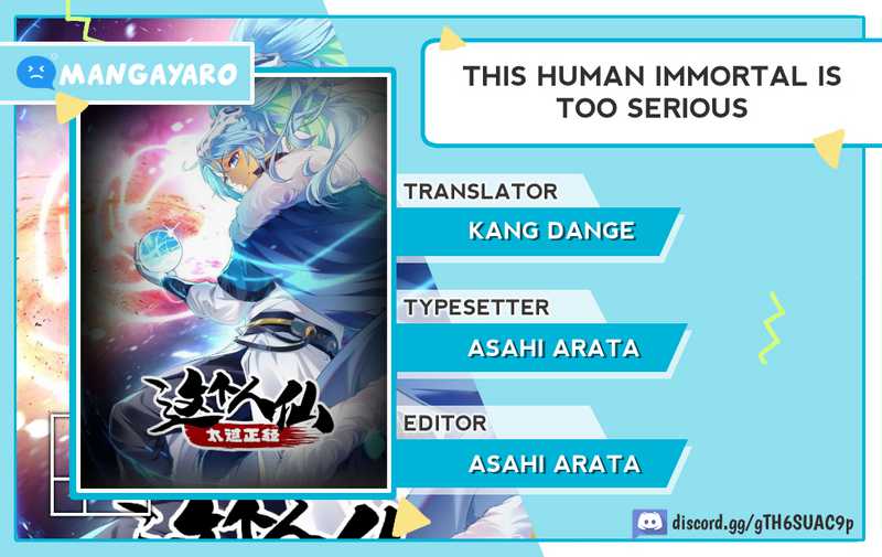 Komik This Human Immortal Is Too Serious Chapter 27 gambar 1