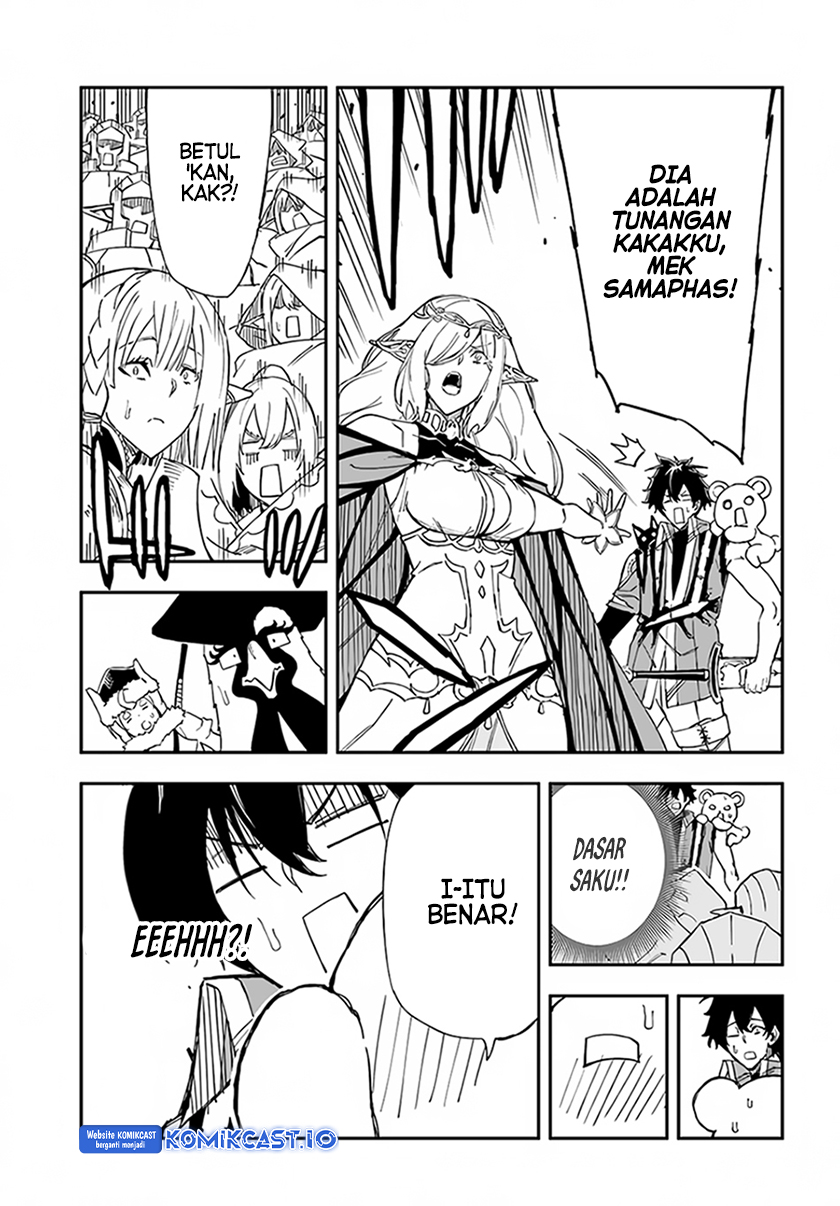 Genkai Level 1 kara no Nariagari Chapter 26 Gambar 14