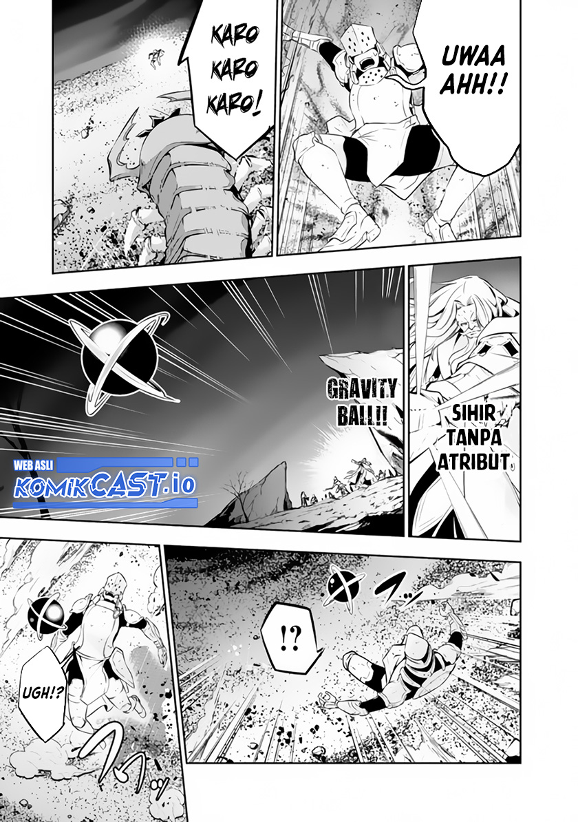 Shijou Saikyou no Mahou Kenshi, F Rank Boukensha ni Tensei Suru Chapter 71 Gambar 14