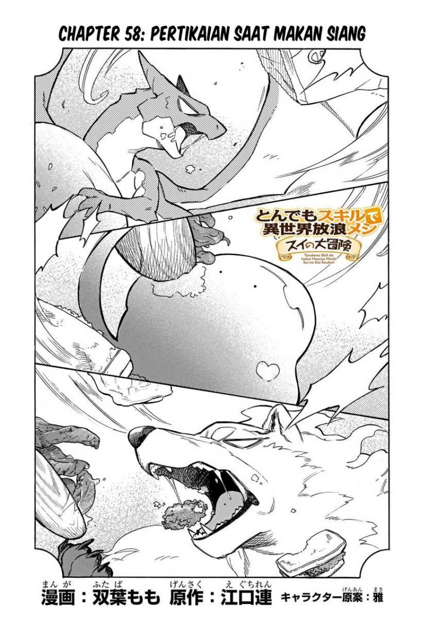 Manga Tondemo Skill de Isekai Hourou Meshi: Sui no Daibouken Chapter 58 gambar 2