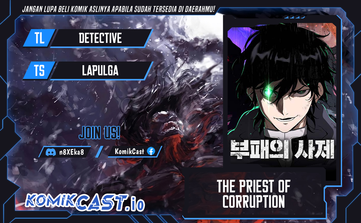 Komik The Priest of Corruption Chapter 01 gambar 1
