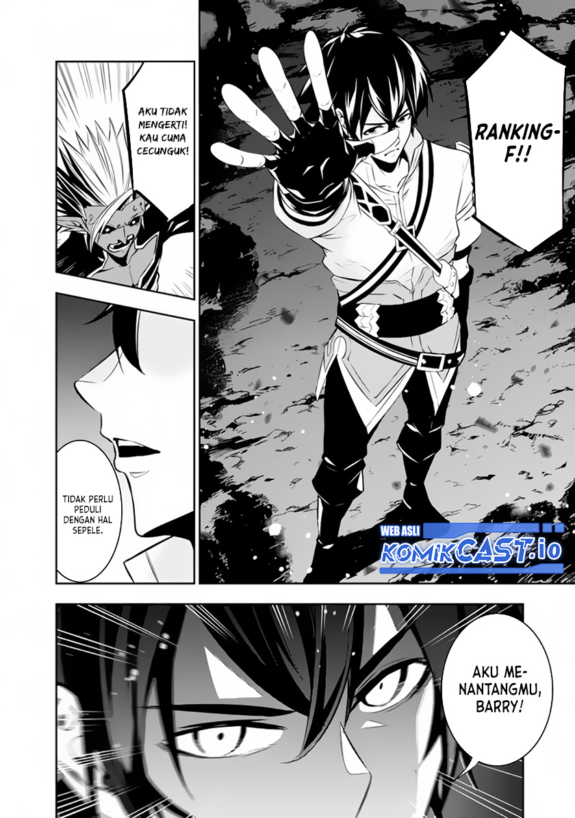 Shijou Saikyou no Mahou Kenshi, F Rank Boukensha ni Tensei Suru Chapter 72 Gambar 13