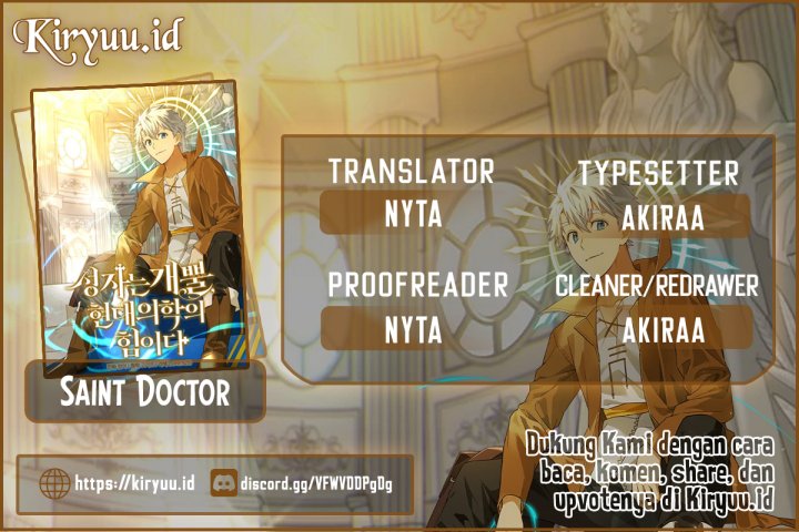 Komik To Hell With Being a Saint, I’m a Doctor Chapter 53 gambar 1