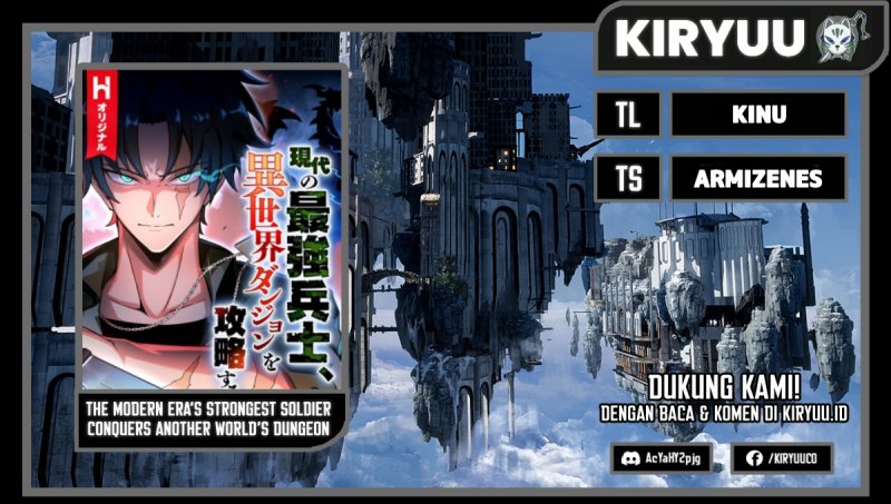Komik The Modern Era’s Strongest Soldier Conquers Another World’s Dungeon Chapter 20 gambar 1