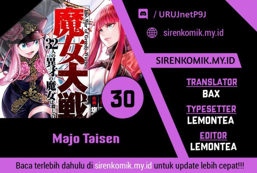 Komik Majo Taisen Chapter 30 gambar 1