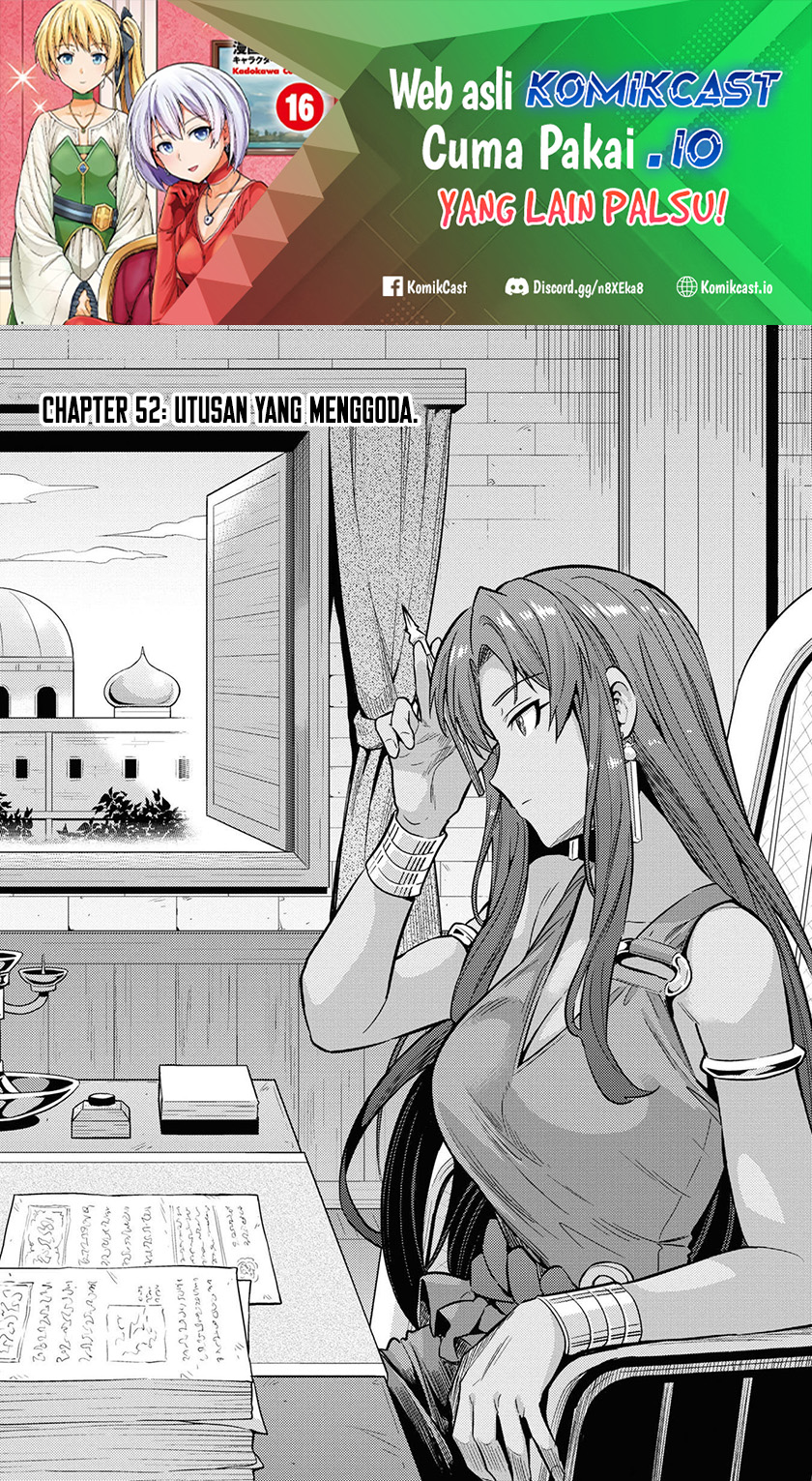 Manga Risou no Himo Seikatsu Chapter 52 gambar 2