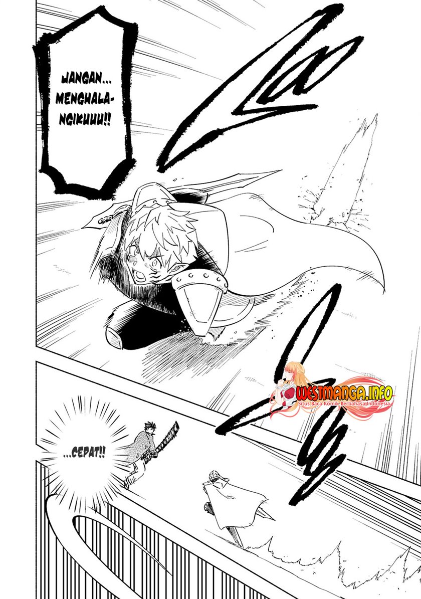Kono Sekai De Ore Dake Ga [level Up] Wo Shitteiru Chapter 20 Gambar 13