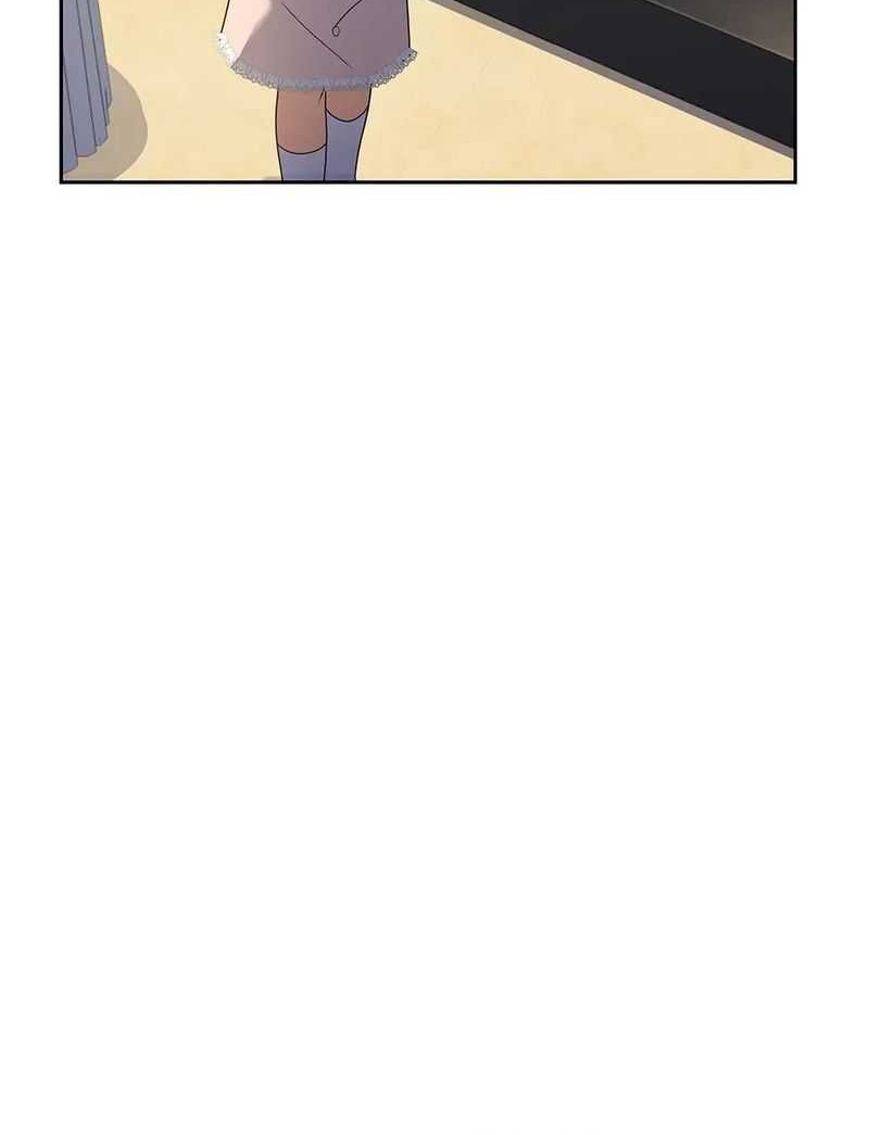 Youngest Chef From the 3rd Rate Hotel Chapter 65 Gambar 69