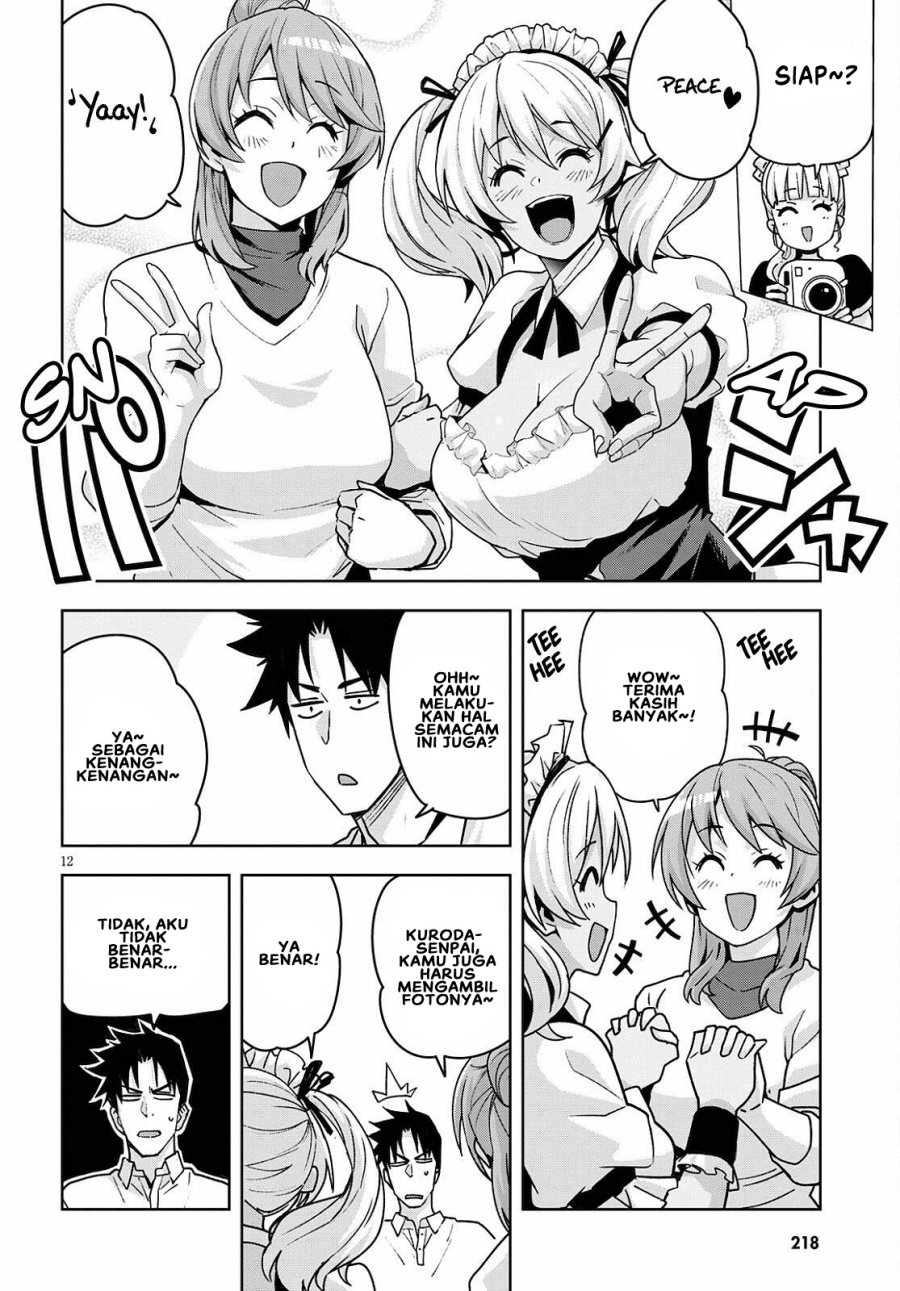 Kuro Gyaru-san ga Kuru! Chapter 16.5 Gambar 13