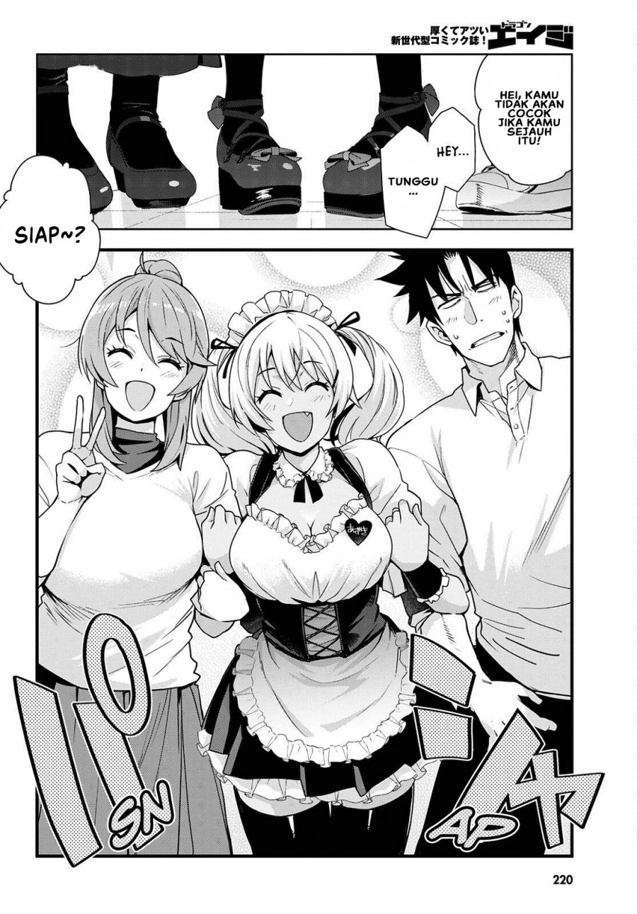 Kuro Gyaru-san ga Kuru! Chapter 16.5 Gambar 15