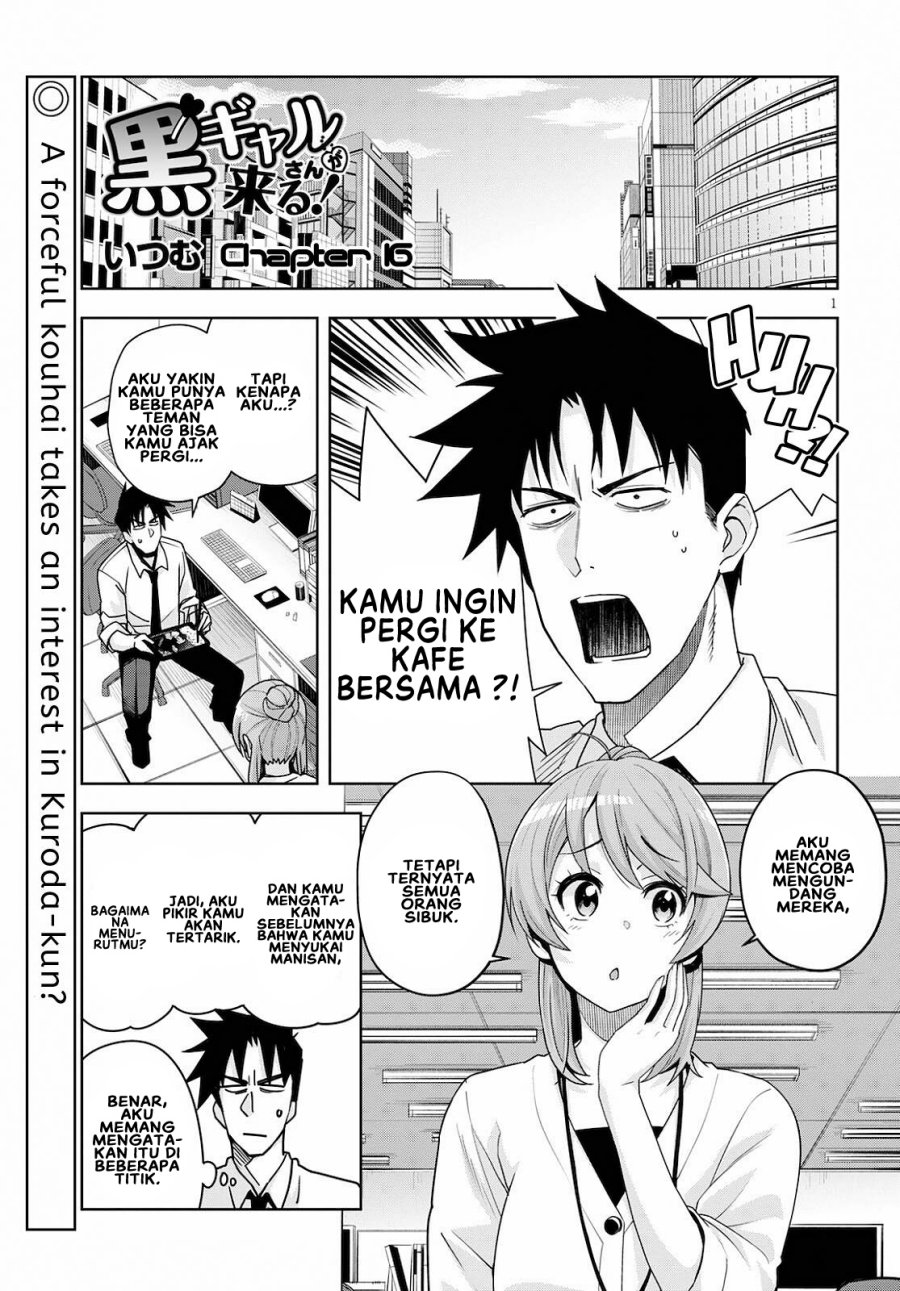 Manga Kuro Gyaru-san ga Kuru! Chapter 16.5 gambar 2