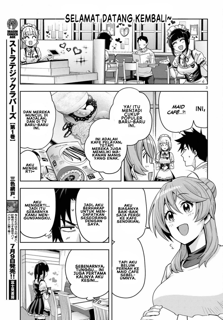Kuro Gyaru-san ga Kuru! Chapter 16.5 Gambar 4