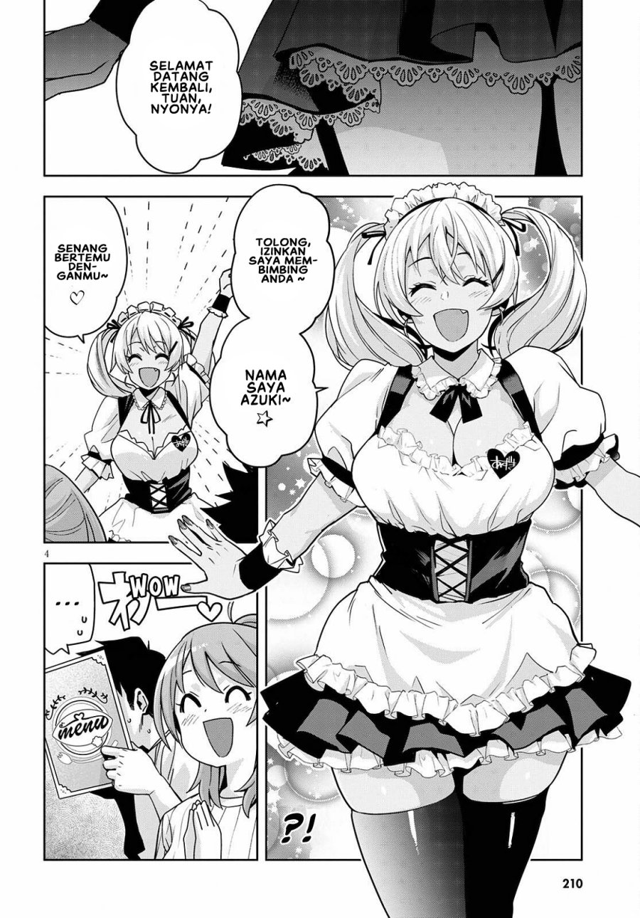 Kuro Gyaru-san ga Kuru! Chapter 16.5 Gambar 5