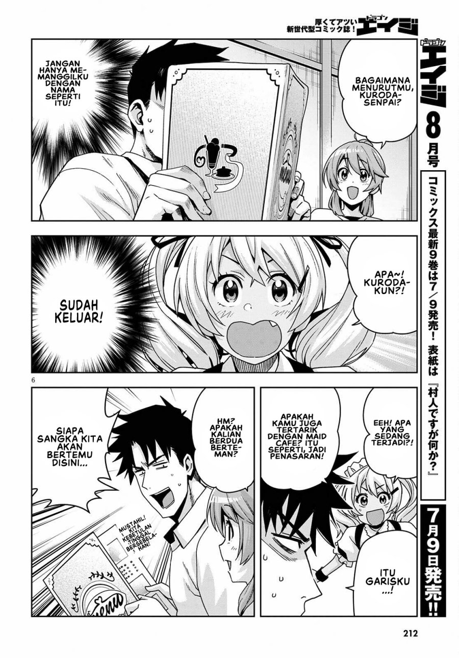 Kuro Gyaru-san ga Kuru! Chapter 16.5 Gambar 7