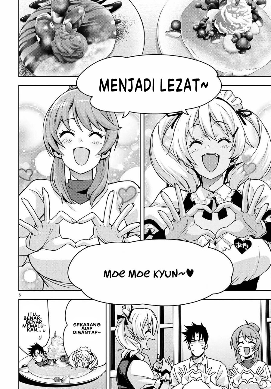 Kuro Gyaru-san ga Kuru! Chapter 16.5 Gambar 9
