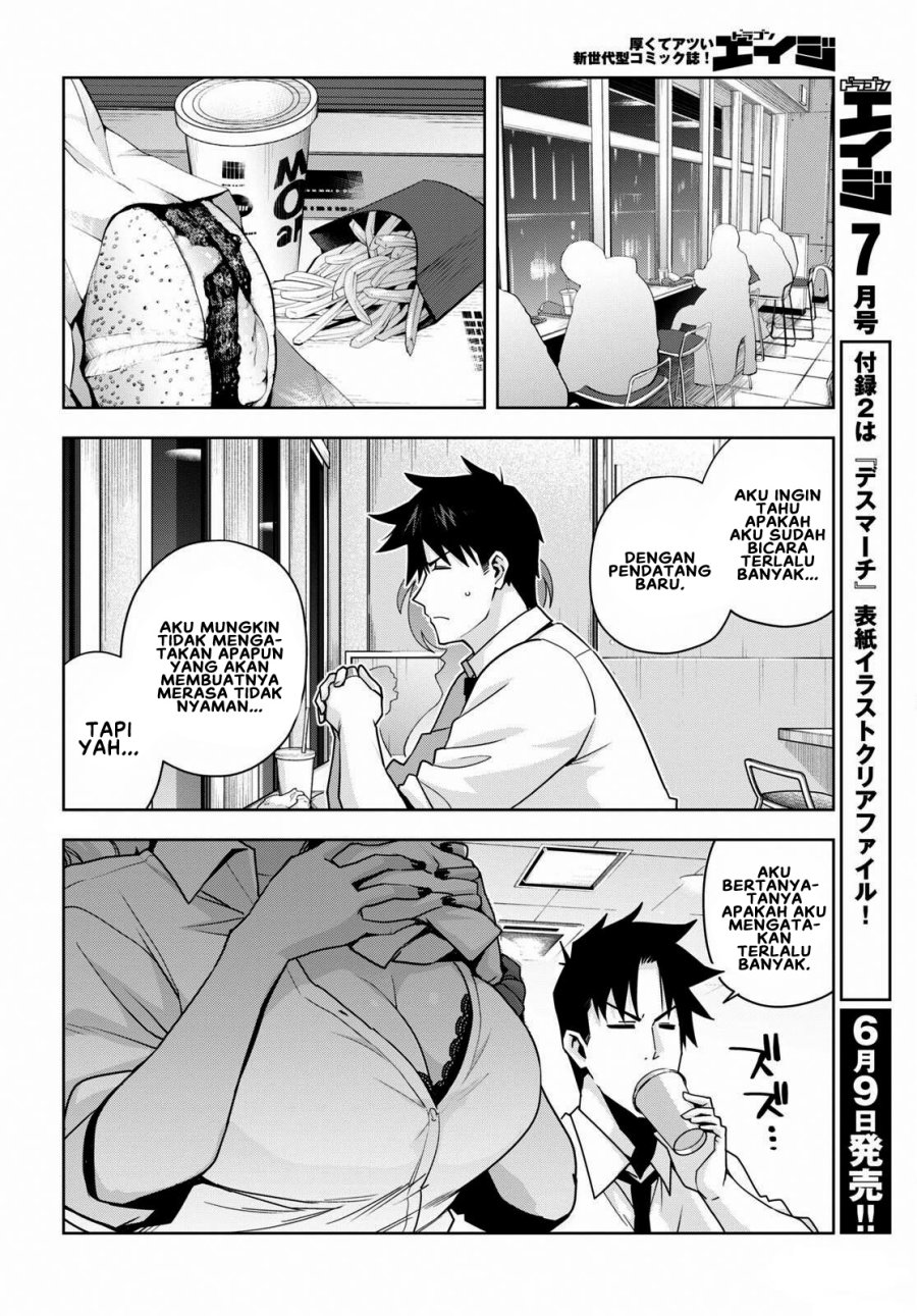 Kuro Gyaru-san ga Kuru! Chapter 16 Gambar 13