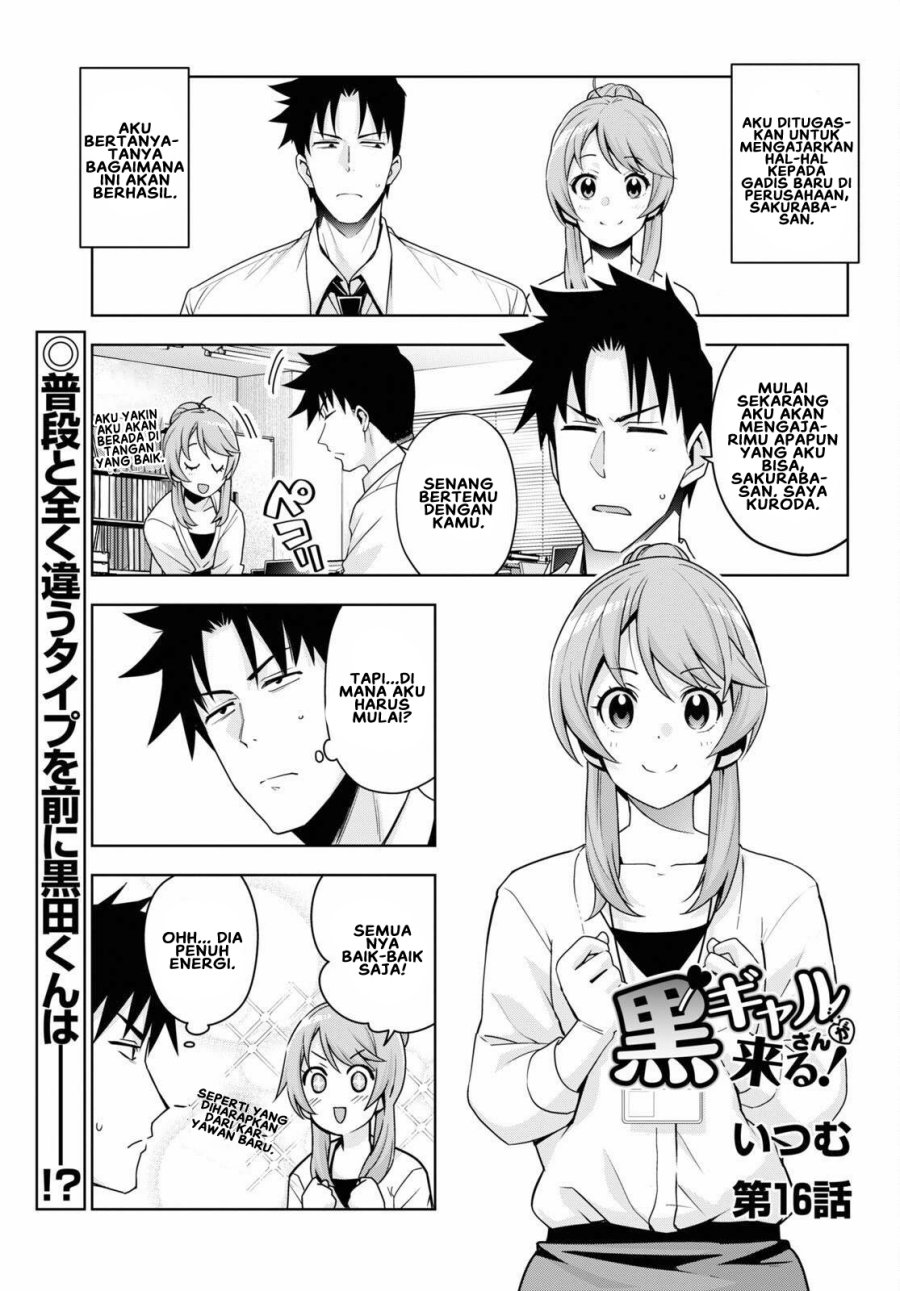 Manga Kuro Gyaru-san ga Kuru! Chapter 16 gambar 2