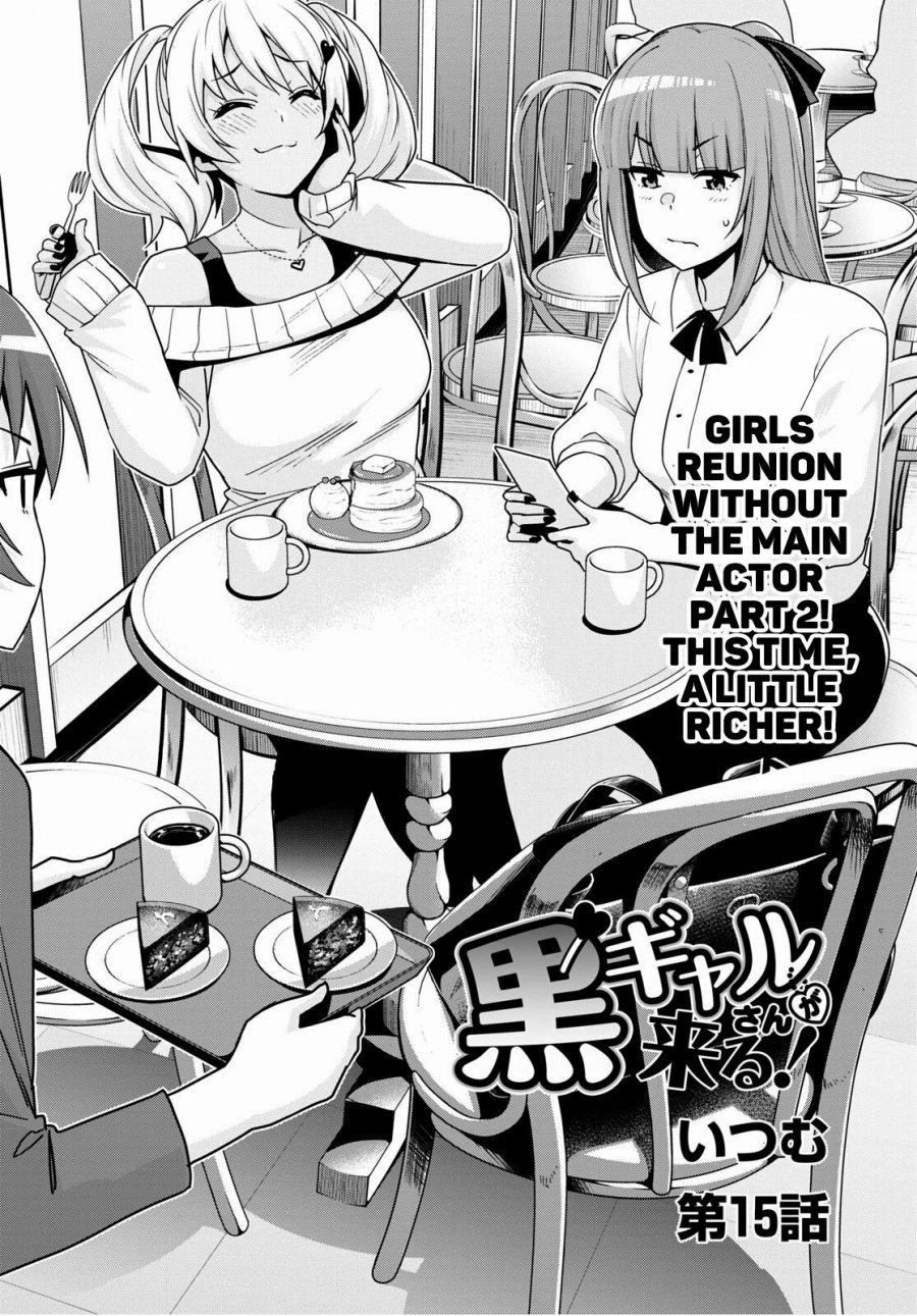 Kuro Gyaru-san ga Kuru! Chapter 15 Gambar 3