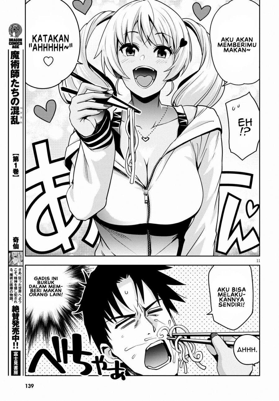 Kuro Gyaru-san ga Kuru! Chapter 14 Gambar 12