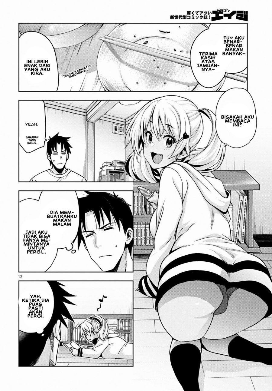 Kuro Gyaru-san ga Kuru! Chapter 14 Gambar 13