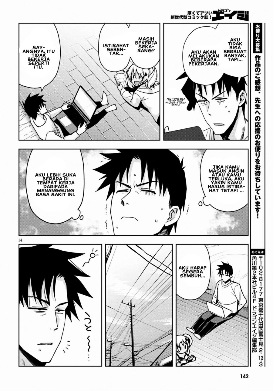Kuro Gyaru-san ga Kuru! Chapter 14 Gambar 15