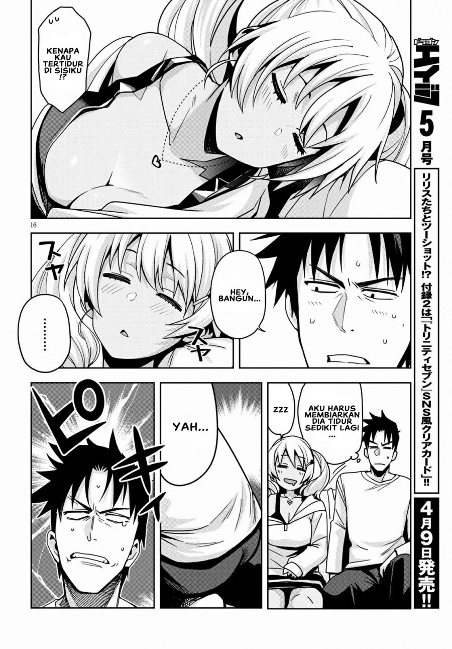 Kuro Gyaru-san ga Kuru! Chapter 14 Gambar 17