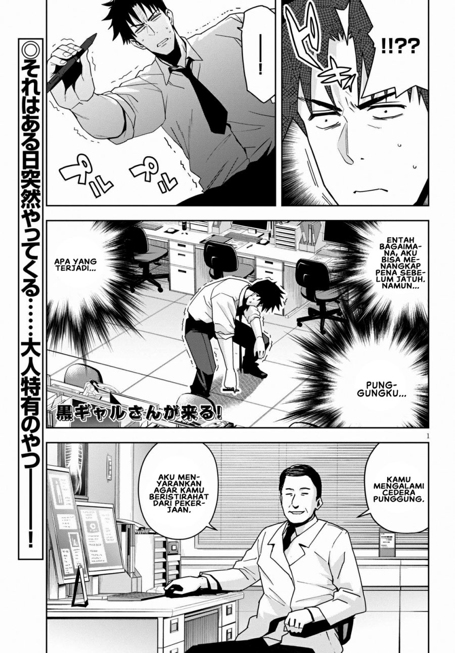 Manga Kuro Gyaru-san ga Kuru! Chapter 14 gambar 2