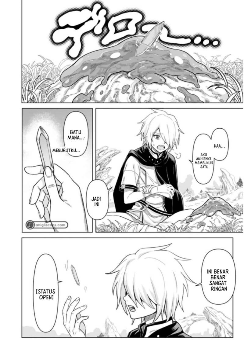 The Strongest Sage Without a Job – I Couldn’t Get a Job and Was Exiled, but With the Knowledge of the Game, I Was the Strongest in the Other World Chapter 01 Gambar 8
