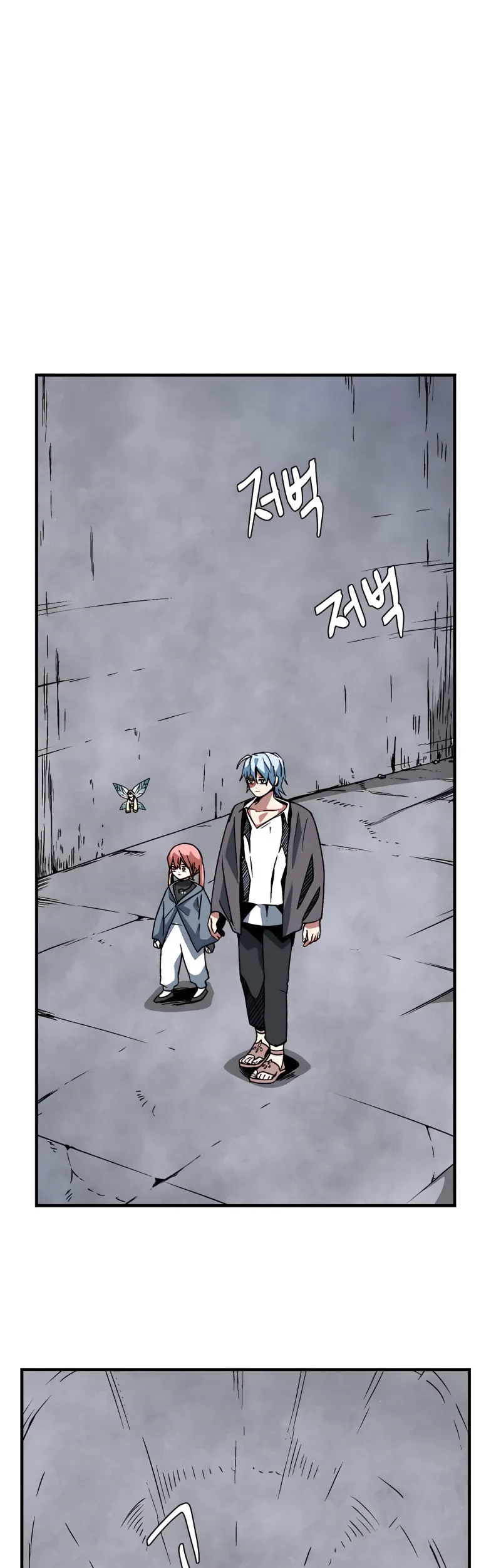Manhwa One Step to The Demon King Chapter 51 gambar 2