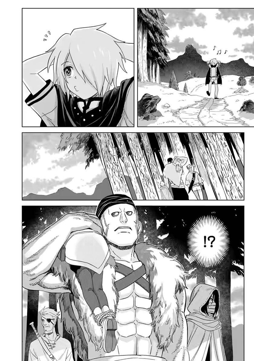 The Strongest Sage Without a Job – I Couldn’t Get a Job and Was Exiled, but With the Knowledge of the Game, I Was the Strongest in the Other World Chapter 04 Gambar 31