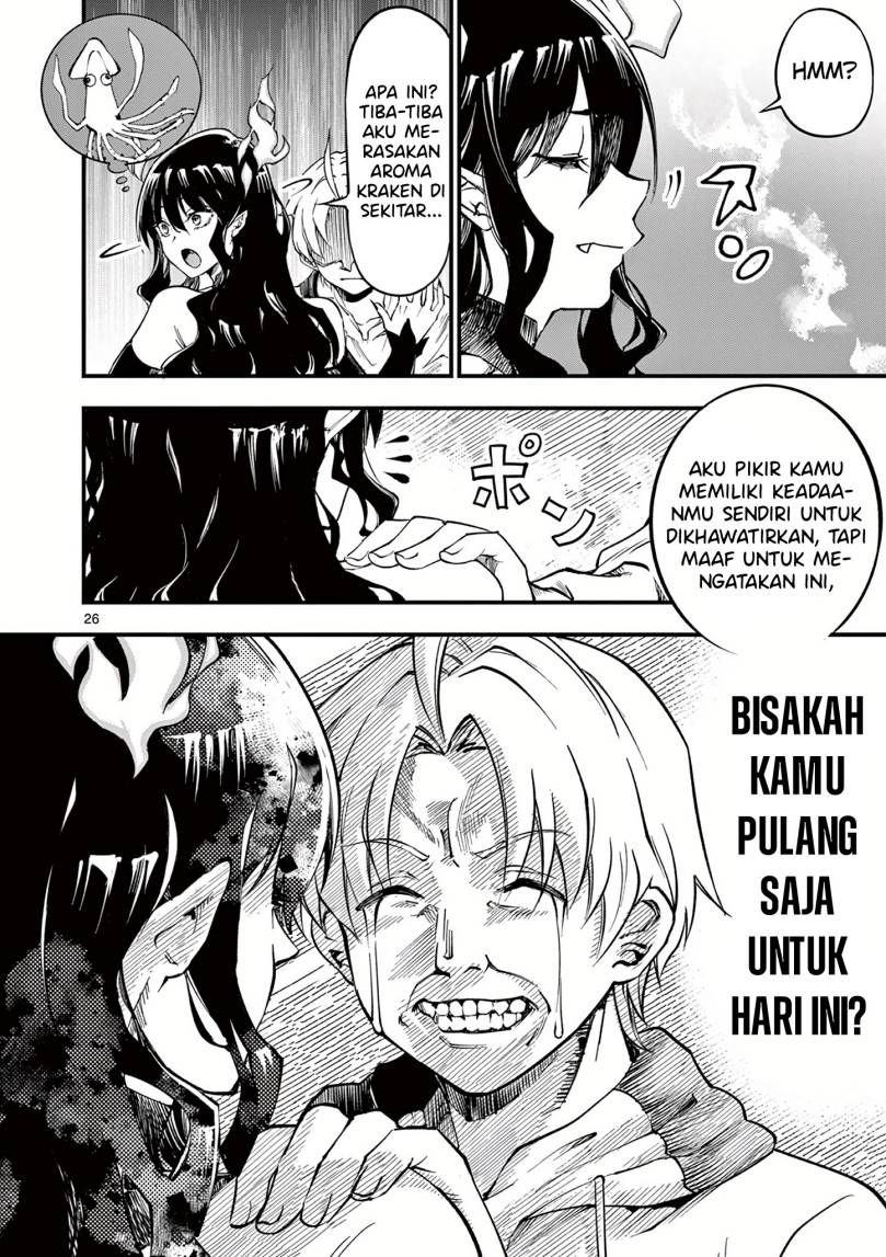 Lilia’s Pregnancy Spells the World’s End Chapter 01 Gambar 26