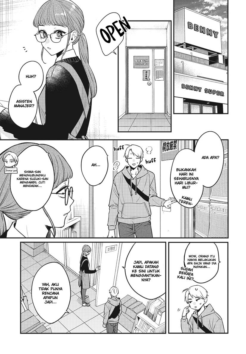 Mi-chan wa Kawaretai Chapter 02 Gambar 22